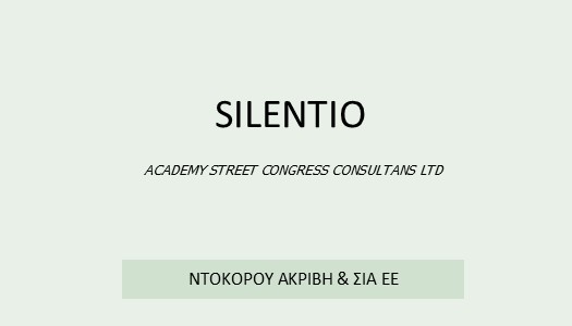 SILENTIO - ACADEMY STREET CONGRESS CONSULTANS LTD