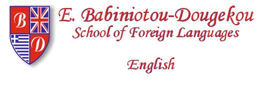 BABINIOTOU-DOUGEKOU SCHOOL